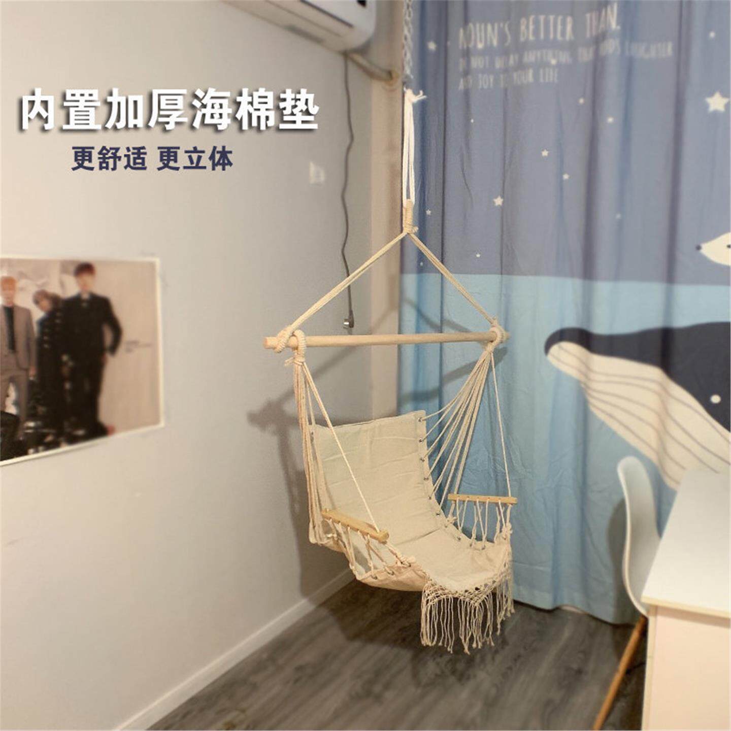 北欧风带扶手吊椅 室内外通用流苏吊篮 网红民宿用秋千椅