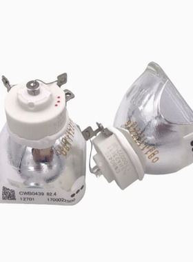 原装NEC NP14LP NP15LP NP07LP NP16LP NP17LP NP23LP NP37LP NP-M260XS+投影机仪灯泡