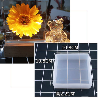 正方形硅胶模具环氧树脂水晶ab滴胶手工DIY扁正方体平材料向日葵