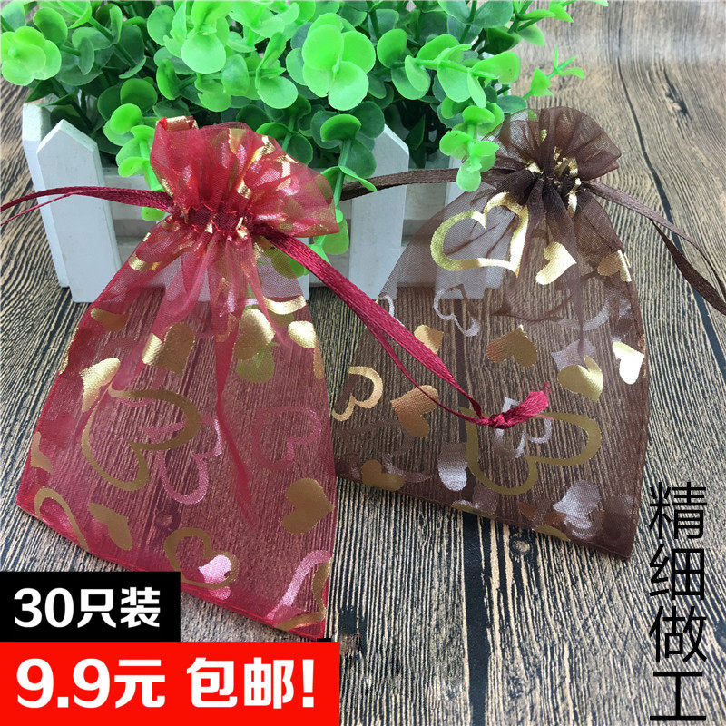 干花袋纱袋束口袋袋饰品包装袋首饰袋喜糖袋欧根化妆品袋试用装袋|msdalam kategori Aksesori/Barang Kemas Fesyen, simpanan barang kemas, beg barang kemas - dari Buy2taobao.com untuk memberikan perkhidmatan ejen Taobao profesional membeli