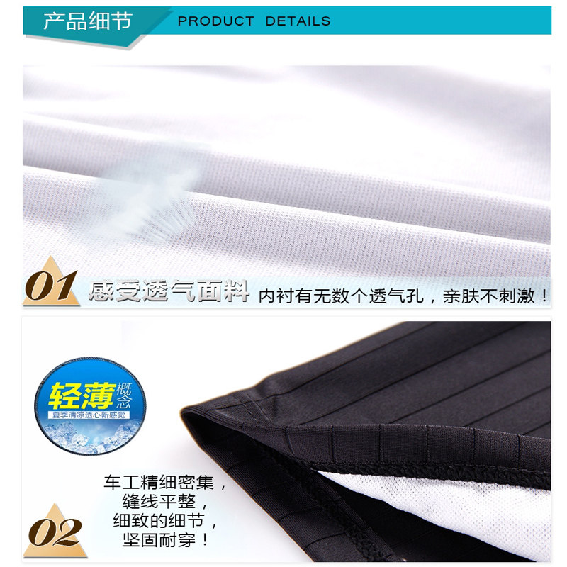 Maillot de bain homme - Ref 2514838 Image 3