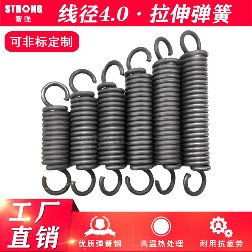 弹簧厂家直销量大价优