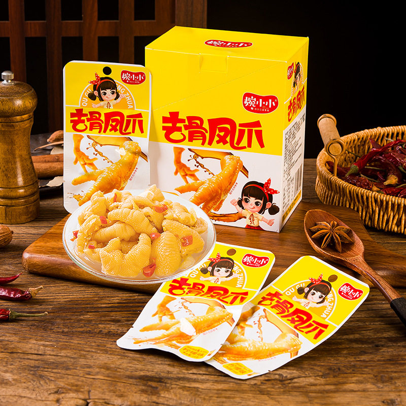 山姆超市代购婉小小系列一元零食香辣去骨凤爪柠檬味麻辣休闲肉类