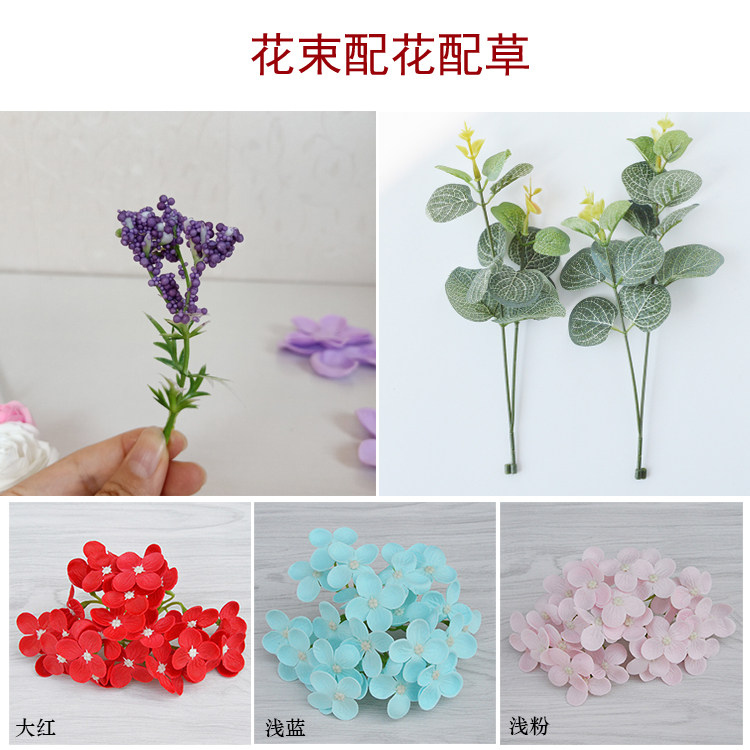 Bother True and false originality Bouquet of flowers flower arrangement Gift box Eucalyptus Money Green plant Grassin the Flower delivery/Flowers simulation/Plants gardening ,  DIY Artificial flowers material , Production of materials (New) , Tree leaf  category - from Buy2taobao.com to provide professional Taobao agent buy service