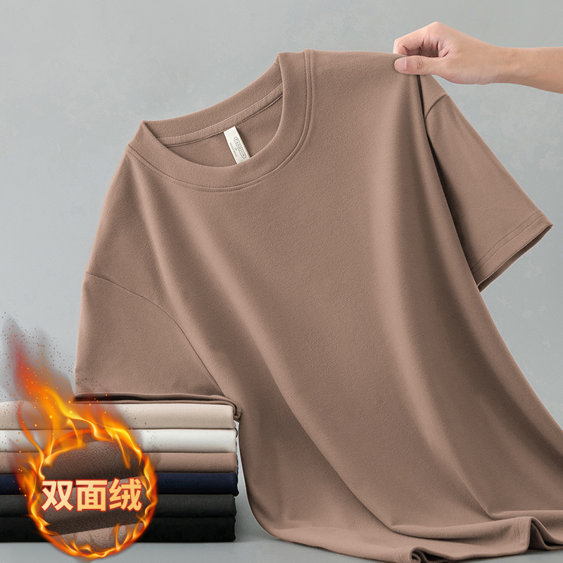热感双面绒短袖T恤蓄热持久保暖
