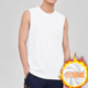 德绒无袖 背心男冬季 恒温双面绒保暖内衣纯色白色运动内穿打底坎肩