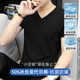 打底衫 莫代尔冰丝光棉短袖 t恤男V领纯色黑色冰感速干抗菌防螨半袖