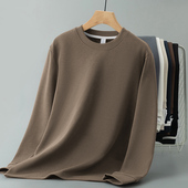 秋冬保暖加绒加厚纯色上衣服内搭打底衫 450g重磅圆领长袖 t恤男装