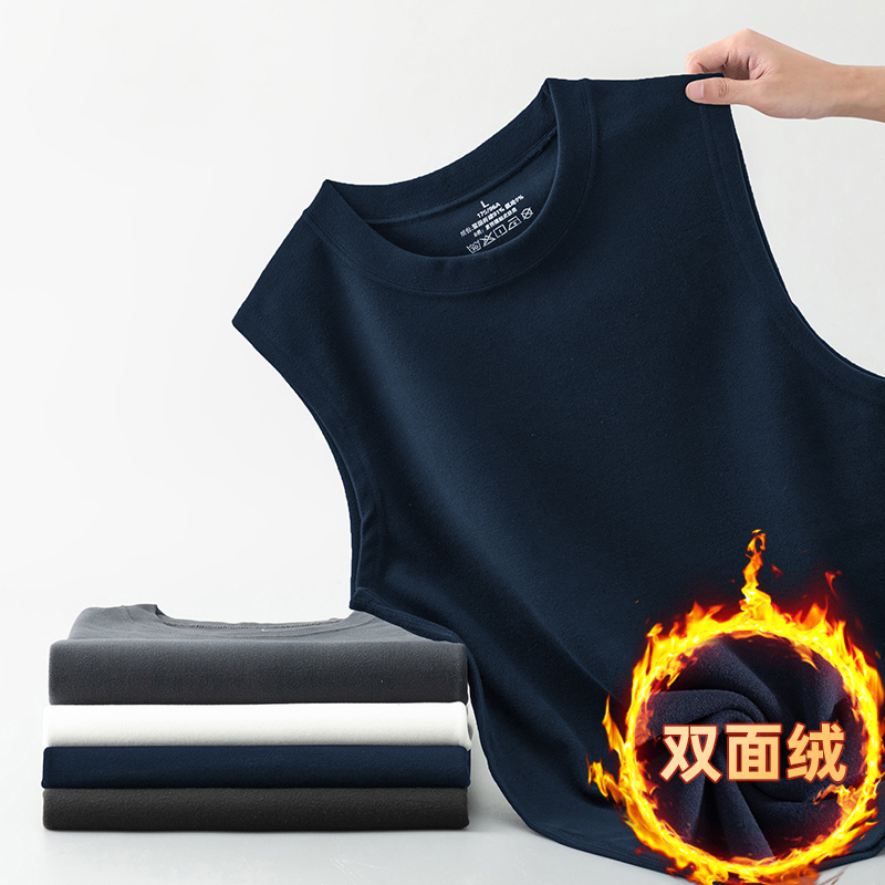 热感双面绒打底背心蓄热持久保暖