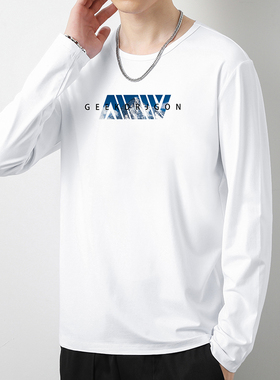 莫代尔白色t恤男长袖秋季潮流内搭打底衫字母印花圆领上衣服男生