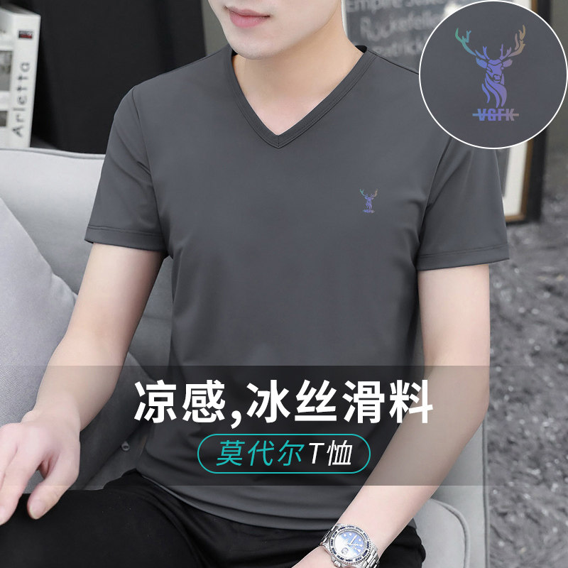 莫代尔夏季t恤男士短袖V领潮流冰丝冰感半袖上衣服打底衫鹿头体恤