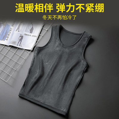 背心男秋冬季内穿保暖加绒加厚运动坎肩无袖t恤打底马甲健身跨栏