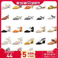 Lỗi mã giải phóng mặt bằng Zhuo Shi Ni 2019 mùa thu và mùa hè Dép Baotou nữ in triều cổ tích nữ khóa từ với giày La Mã - Sandal cửa hàng giày dép gần đây