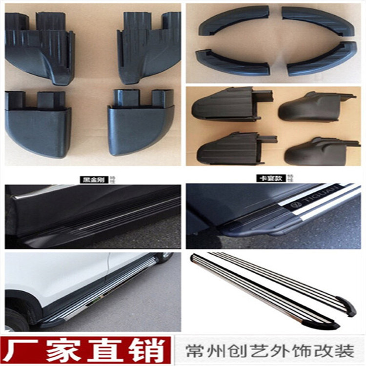 送25元