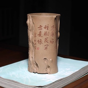 松树桩段精品紫砂花盆澄砂原创全手工小盆景盆栽多肉菖蒲笔筒签筒