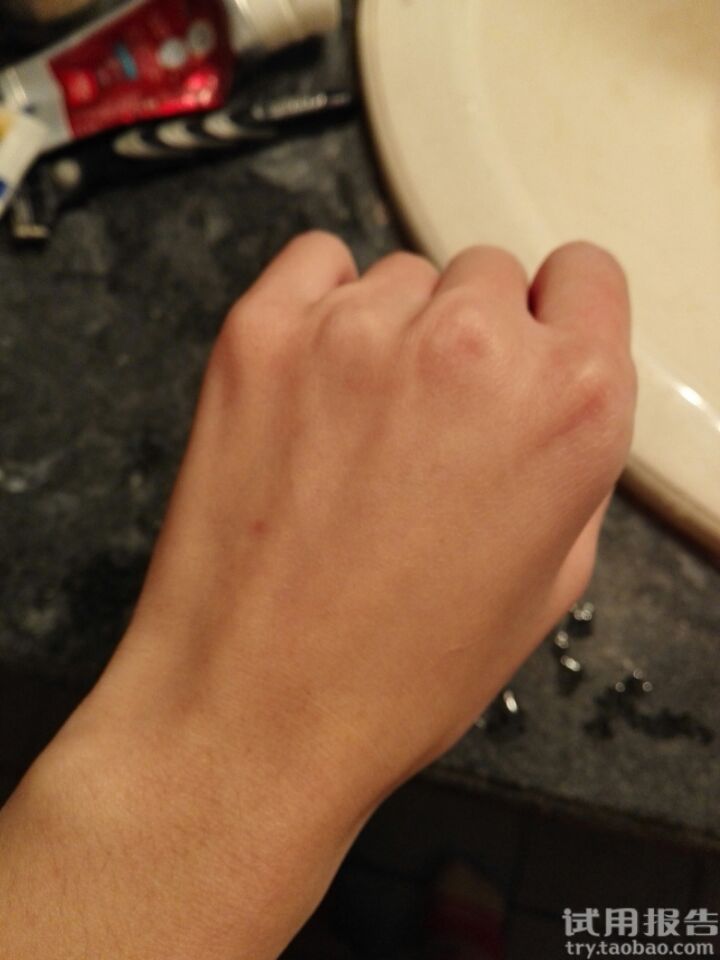 佰草集新七白面膜