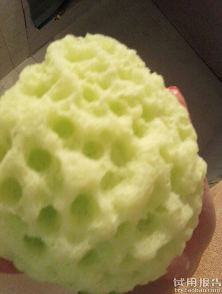 佰草集新七白面膜