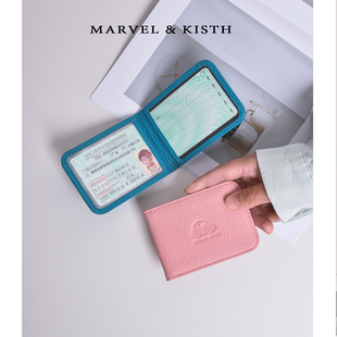 新款真皮机动车驾驶证保护套女生高级感行驶证驾照本二合一收纳包