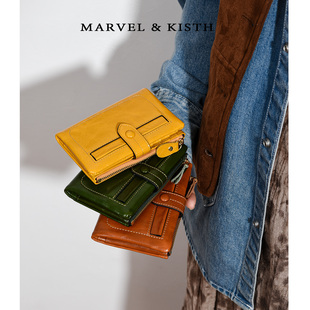 真皮短款钱包女多卡位证件卡包零钱收纳包小巧便携复古风拉链钱夹