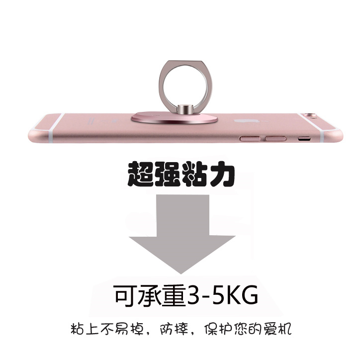 Support téléphone portable - Ref 1362826 Image 3