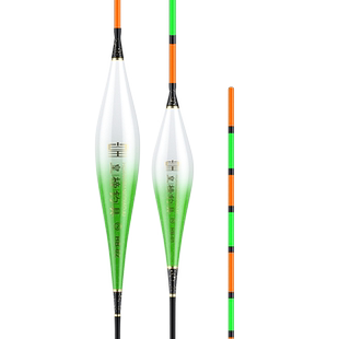 皇榜空心软尾浮漂一体全目加粗醒目鱼漂近视鲫鱼鲤漂深水大物浮标