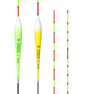 皇榜炫彩纳米小碎目轻口鲫鱼漂高灵敏醒目浮漂顿口多抗风浪抗走水