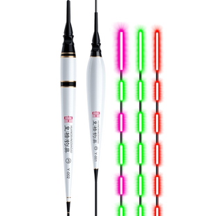 皇榜咬钩变色夜光漂高灵敏水下无影电子漂夜钓鲫鱼漂超亮鲤鱼浮漂