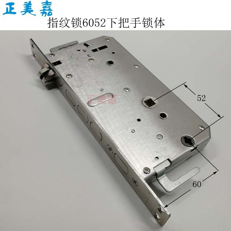正美嘉指纹锁智能锁不锈钢下把手锁体6052 锁体双快双活 方柱锁体