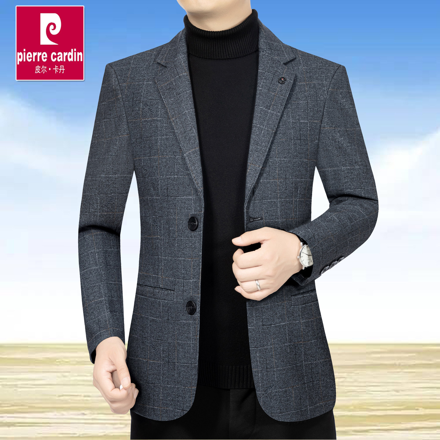 皮尔卡丹男士休闲西服春秋季新款薄款毛呢外套高端西装中年爸爸装