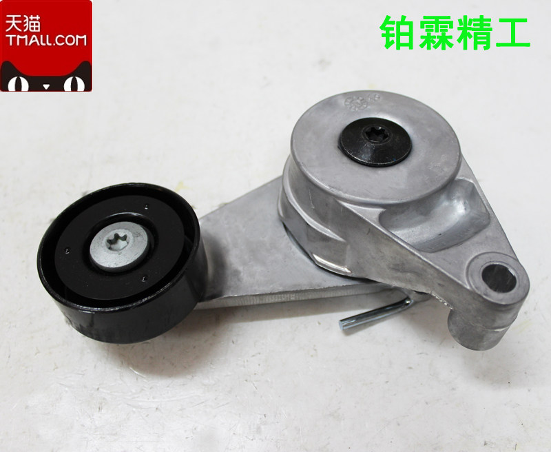 适用本田凌派杰德缤智xrv思铂睿理念思迪皮带涨紧轮发电机涨紧轮