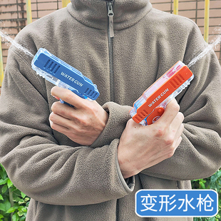 儿童网红手动水枪戏水玩具大容量连发格洛克打水仗六一儿童节礼物