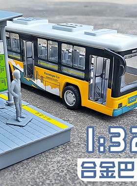 合金可开门大号双层巴士公交车玩具男孩旅游公共汽车模型儿童校巴