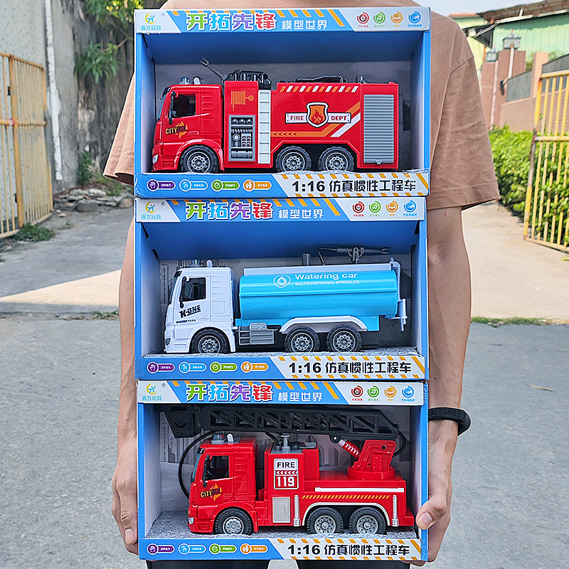 可开车门仿真喷水带早教故事歌曲