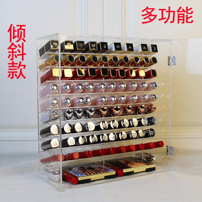 清仓价网红同款防尘亚克力眼影粉饼口红收纳盒唇釉带门倾斜式柜子
