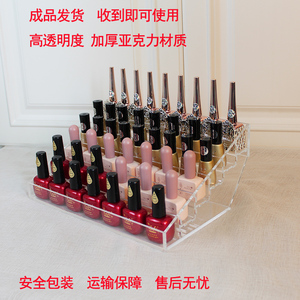 柜台甲油胶摆放梯形展示架亚克力