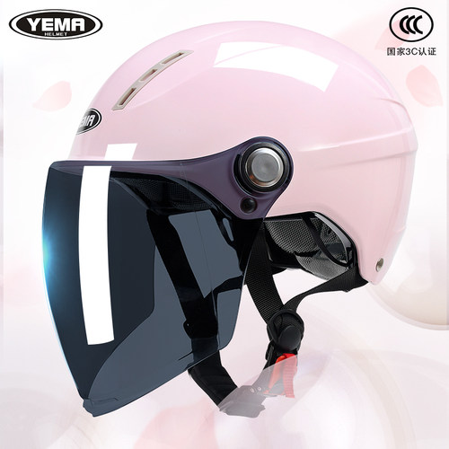 野马3C认证电动摩托车夏季半盔