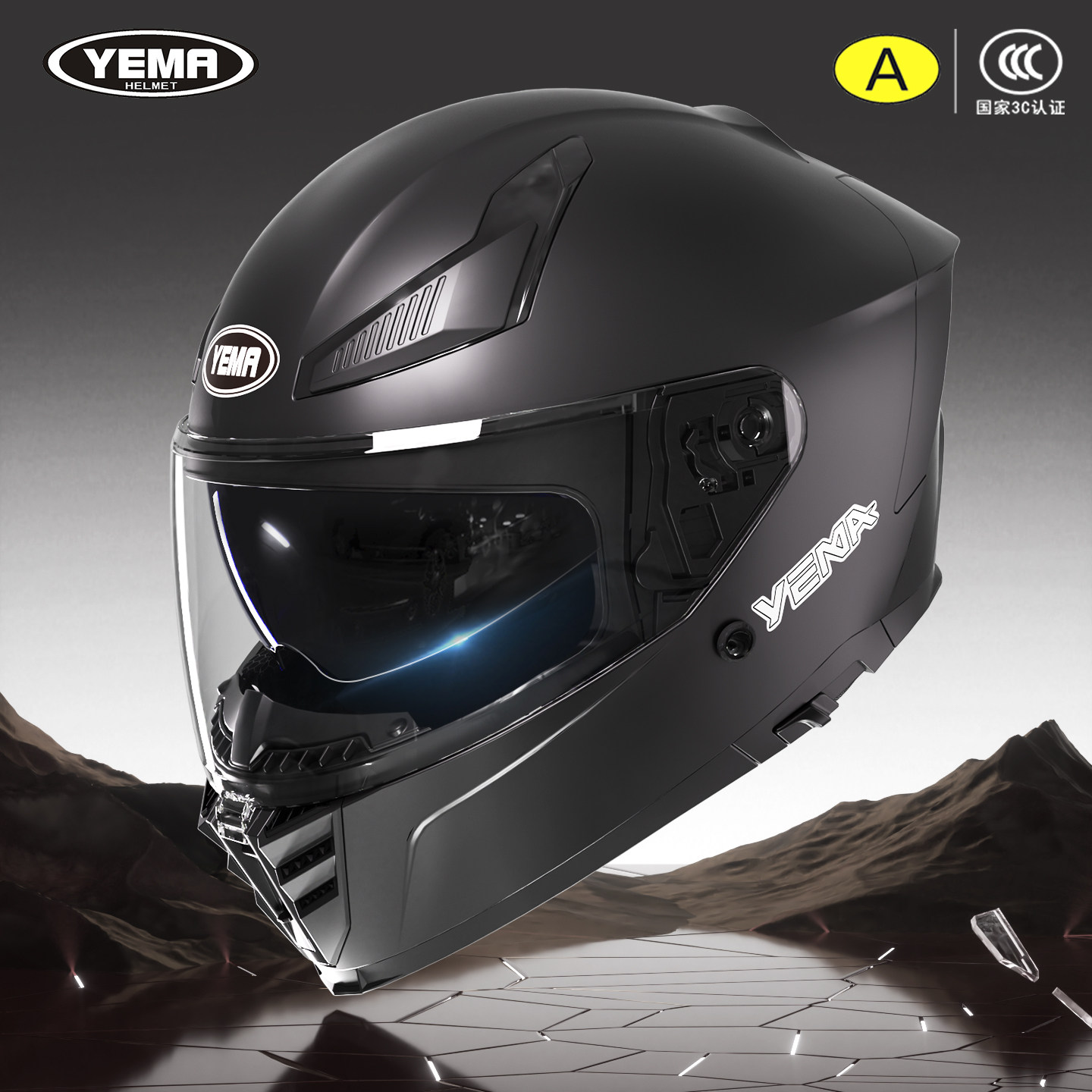 野马3c认证摩托车全盔男冬季保暖全包骑行电动车四季通用机车头盔,摩托车/装备/配件,摩托车头盔,淘宝优惠券,粉丝福利购,淘宝优惠卷