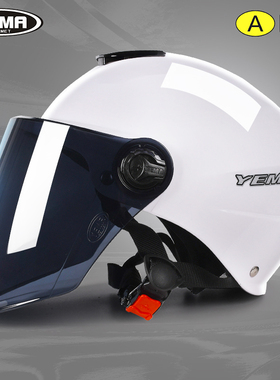 3C认证野马电动摩托车头盔男女夏季防晒半盔四季通用款夏天安全帽