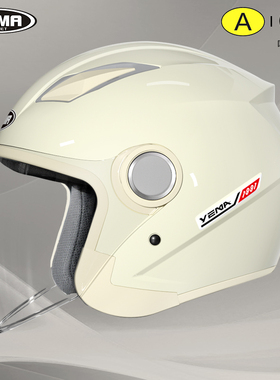 野马官方旗舰店电动摩托车头盔男女四季通用冬保暖3CCC认证安全帽