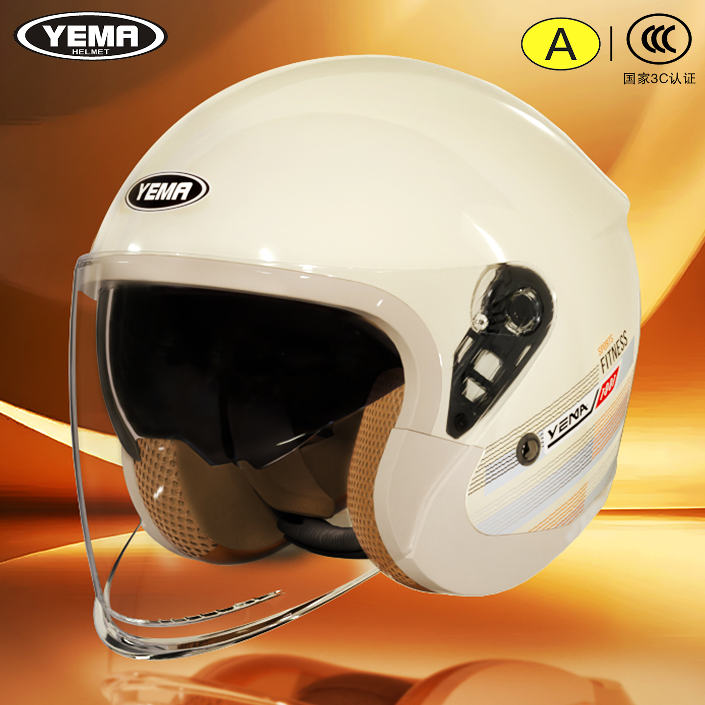 新款野马电动摩托车头盔男女四季通用半盔3C认证冬季天保暖安全帽