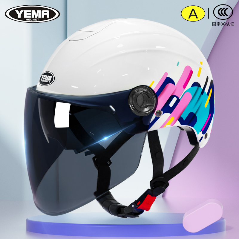 մɰԲʡ͸̾  ҰŮļɹ393.99Ԫ3(131.33Ԫ/)