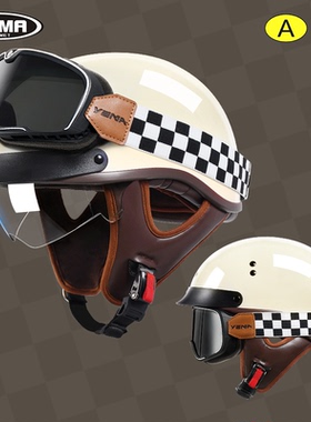 野马复古巡航机车头盔男女电动摩托车3C认证四季半盔日式踏板瓢盔