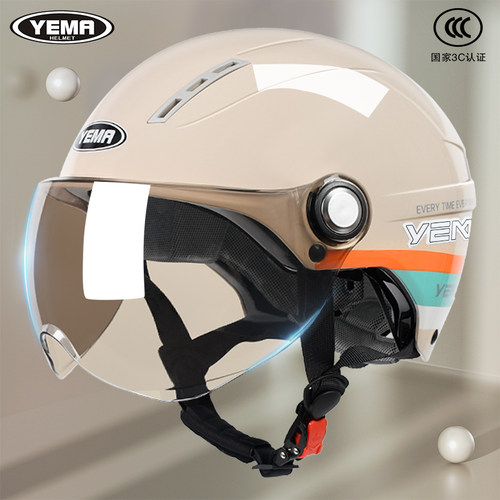 3C新国标野马电动摩托车男女半盔