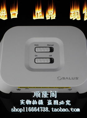 SALUS 萨卢斯 AX10RF 温度控制器 120VAC 2.45GHz T45 IP30
