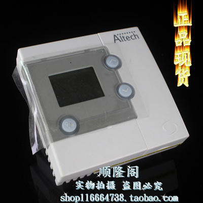 Altech 温控器 ALTHC005 可编程无线射程控制室内恒温器 230V T50