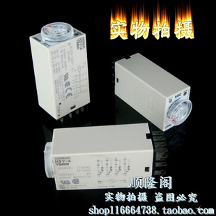 日本 H3Y-4 时间继电器 100-120V 110V 0-120sec 0-1sec 0-5sec