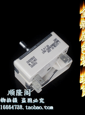 318293818 灶具涡轮元件控制开关 表面燃烧器开关 2.3x2.5x1.7cm