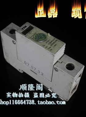 深圳恒毅兴 TEK 防雷器 C275-20D 1P 浪涌保护器 10-20KA 275V