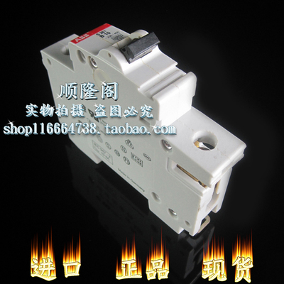 ABB 断路器 S 261 B 10 空气开关 AC  277/400V 1P 10A