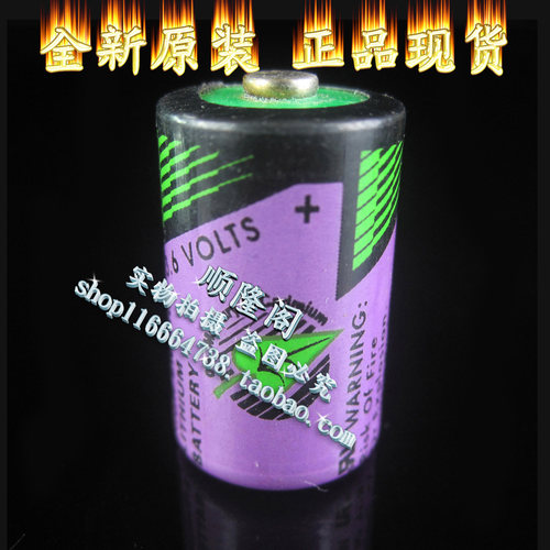 TADIRAN 以色列 TL-5902 SLZE 1/2AA 锂电池 3.6V
